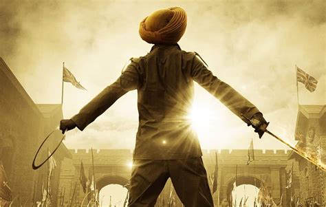 Story of Jallianwala Bagh 2025